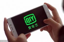 (6分钟科普下)武汉市咨询有限公司_哔哩哔哩
